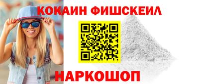 прущие крисы Малоярославец