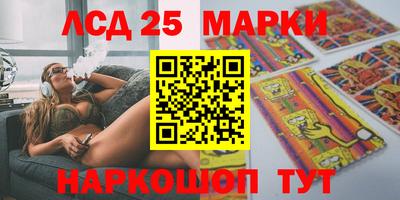 прущие крисы Малоярославец