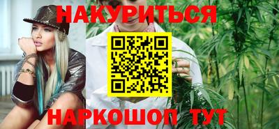 мефедрон мука Мариинск