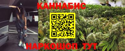прущие крисы Малоярославец