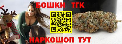дживик Ликино-Дулёво