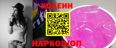прущие крисы Малоярославец