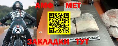 дживик Ликино-Дулёво