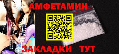 прущие крисы Малоярославец