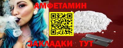 прущие крисы Малоярославец