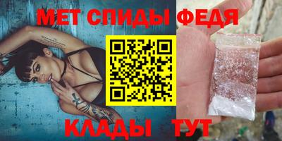 наркотики Малгобек