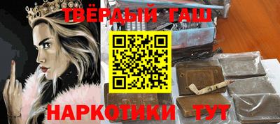 прущие крисы Малоярославец