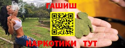 прущие крисы Малоярославец