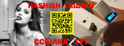 наркотики Малгобек
