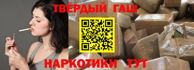 мефедрон мука Мариинск