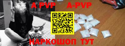 наркотики Малгобек