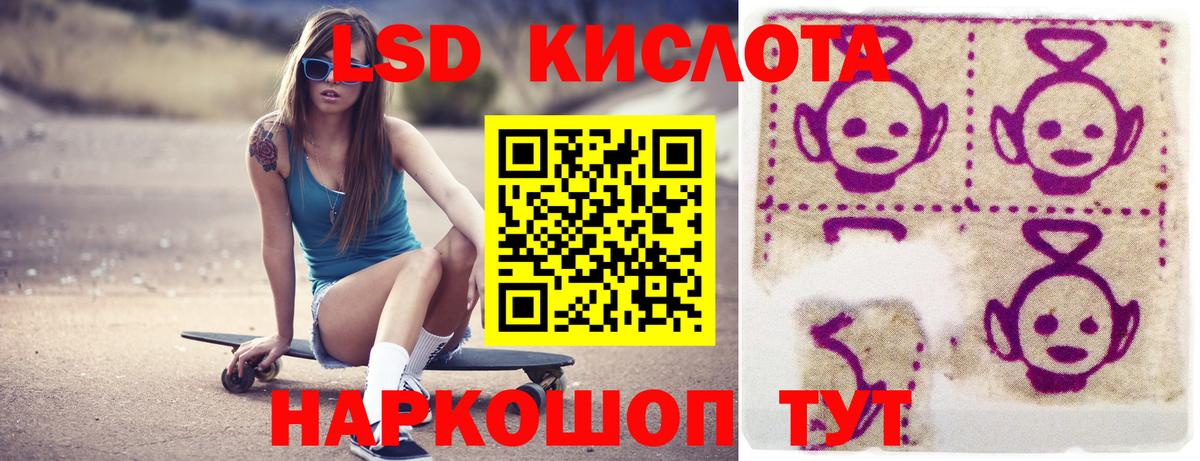 Метадон  Вход с VPN  МЕФ кристаллы  ГАШИШ  МЕФ  Феодосия  МЕТАМФЕТАМИН  Марихуана  ГАШ  Кокаин  ЭКСТАЗИ 